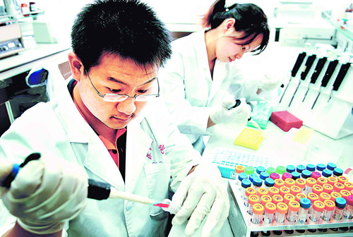 国家基因库的现状，，，怎样实现效果转化