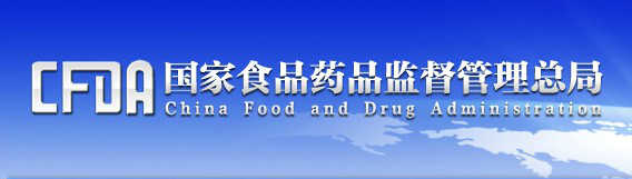 医械流通飞检重磅来袭，，，，，，30余企业被取缔、休业、整改