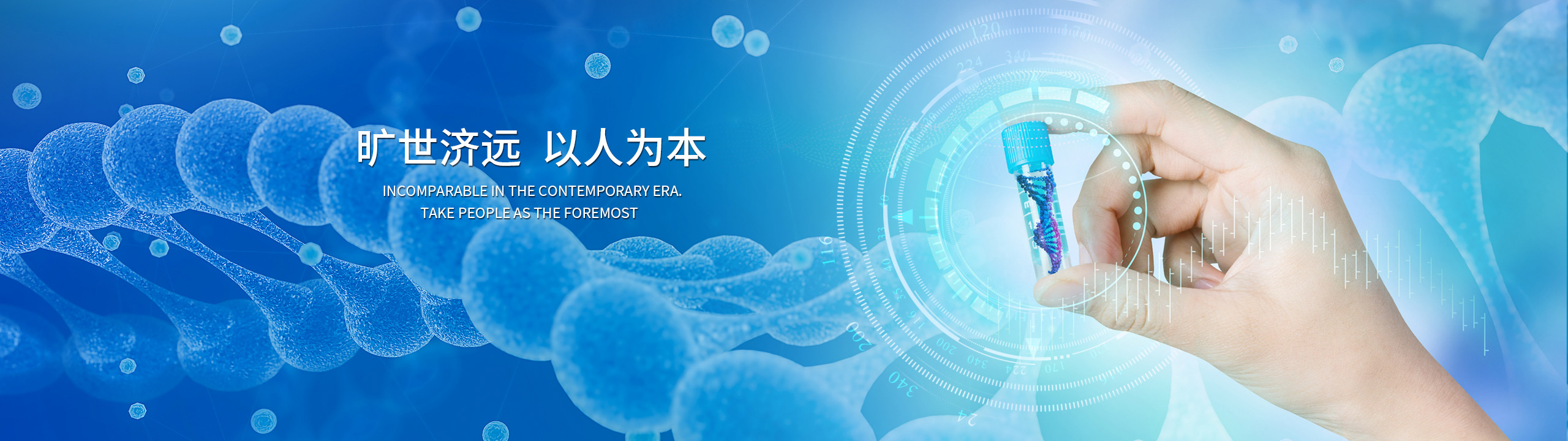 平博·(pinnacle)官方网站