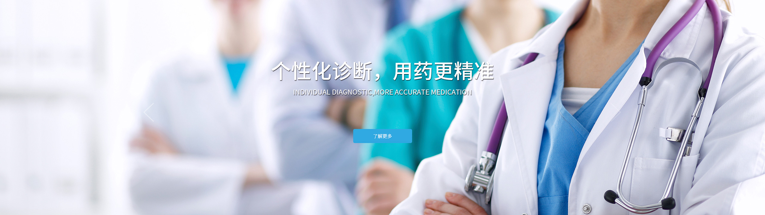 平博·(pinnacle)官方网站